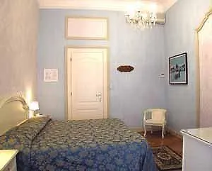 Du Parc Ξενοδοχείο