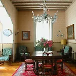 Du Parc Отель 2*